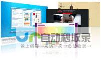 阳江网站建设：打造您的线上品牌，提升企业形象