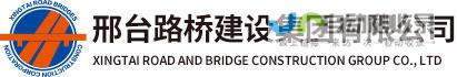 邢台企业网站开发：从建站到推广，全方位服务，助您在线获客