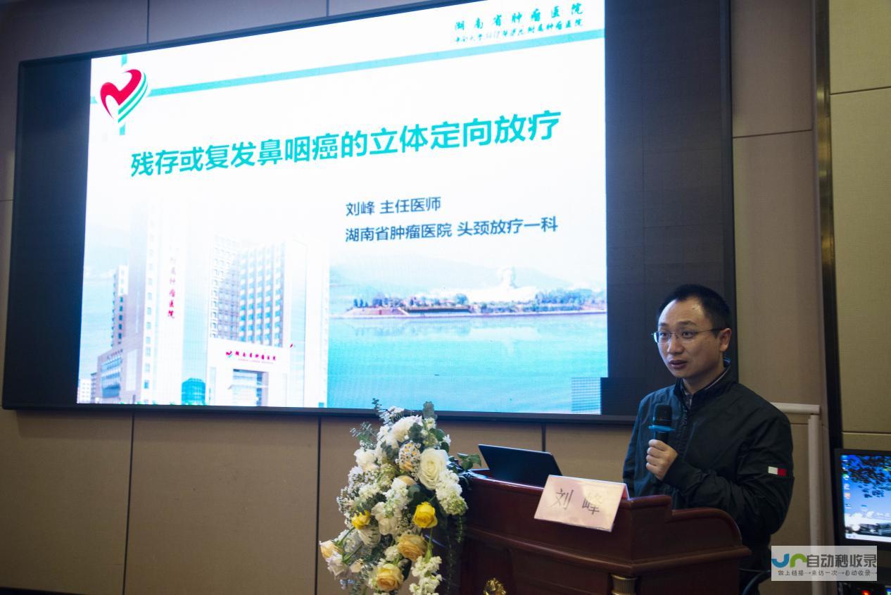 郴州专业网站SEO服务：帮助您的企业在当地市场脱颖而出，实现线上业务增长！