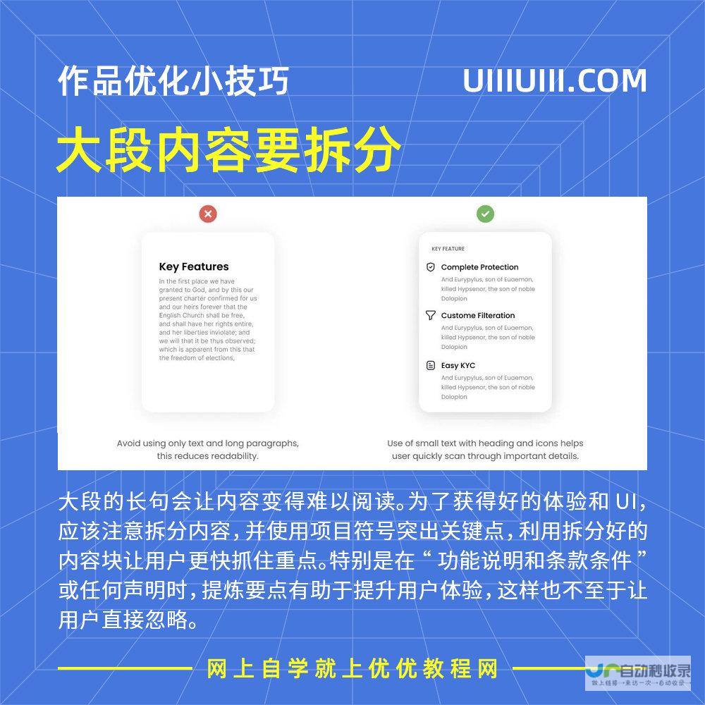 深入探索如何建立一个成功的网站：从构思到上线的全方位指南