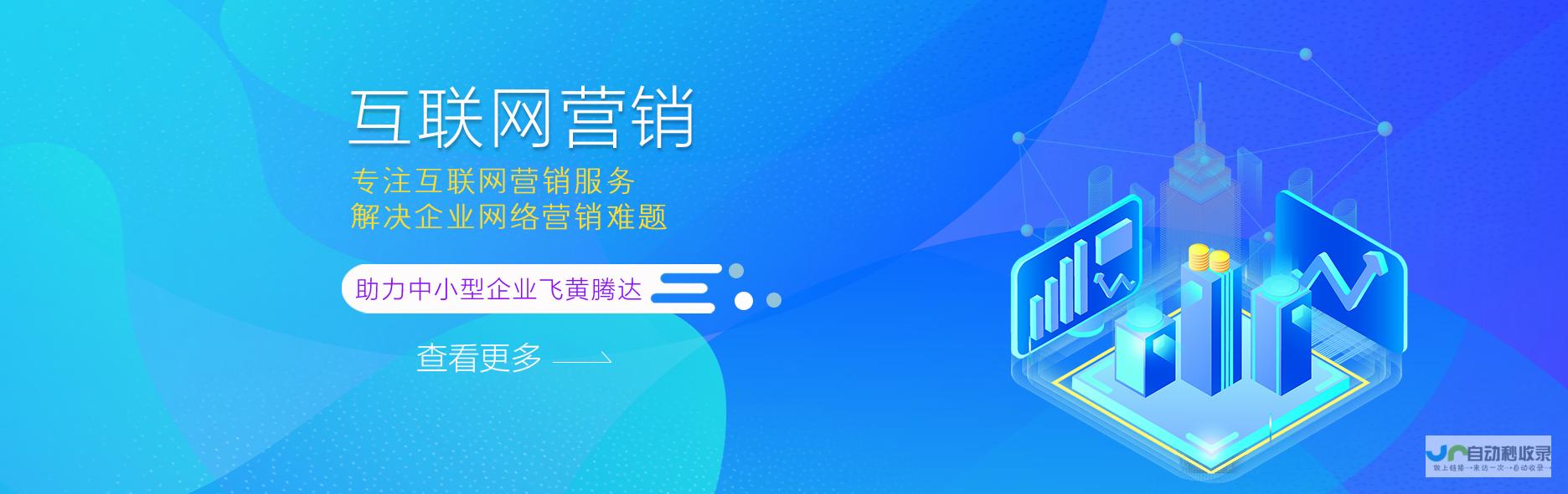 兰州SEO优化：提升网站排名，获得更多客户，助力兰州企业快速发展