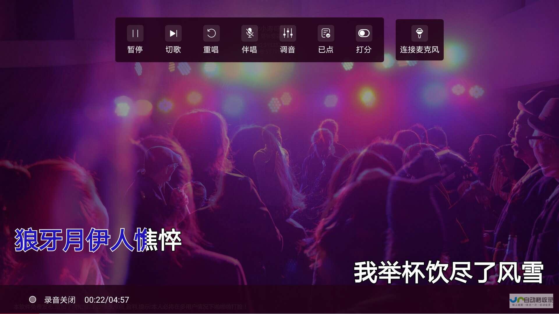打造你的在线存在