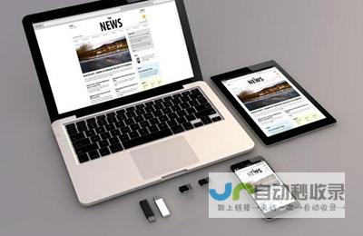 不同类型网站开发价格对比：如何根据需求合理估算预算？