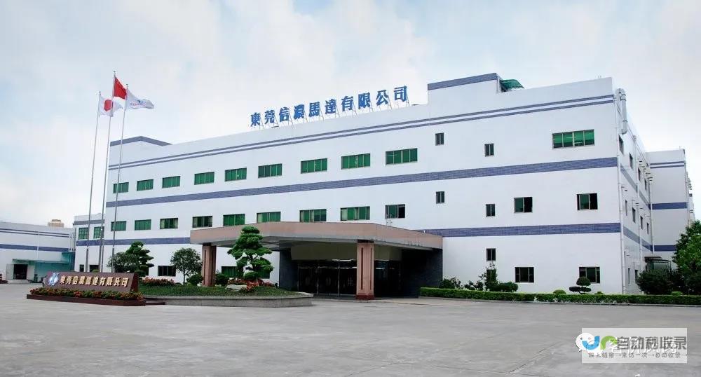 凤岗网 – 凤岗人的线上家园，全方位信息服务平台
