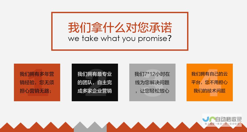 东营网站制作公司：专业定制，提升品牌形象，助力企业发展