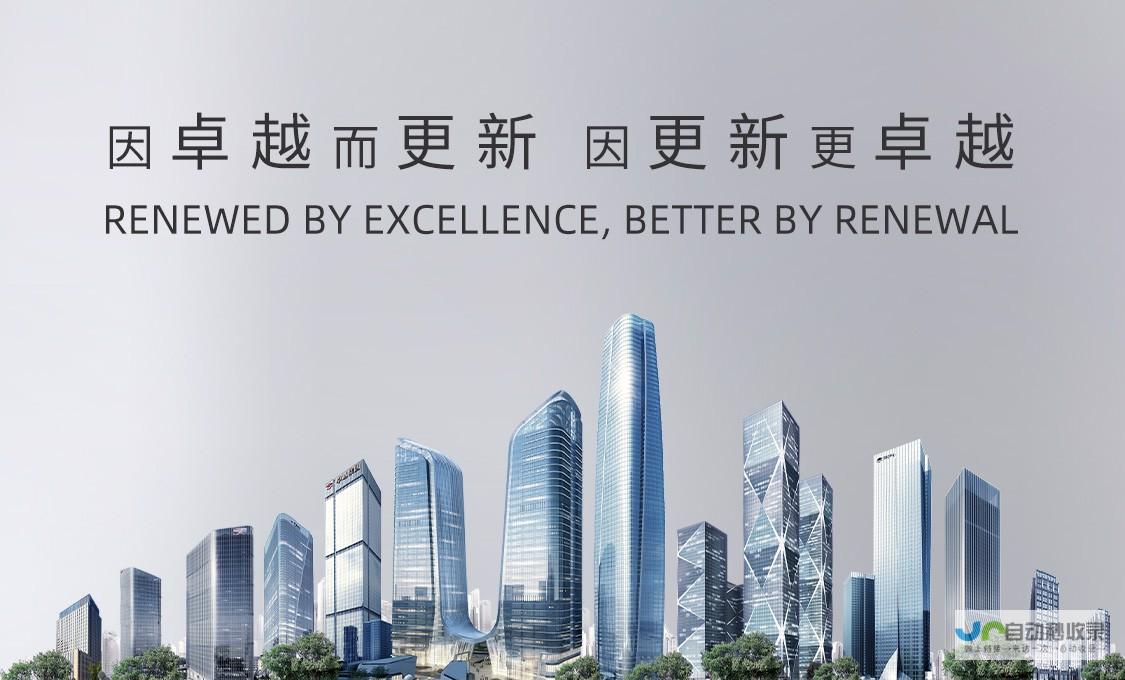 卓越的胶州企业网站设计：提升品牌形象，驱动业务增长