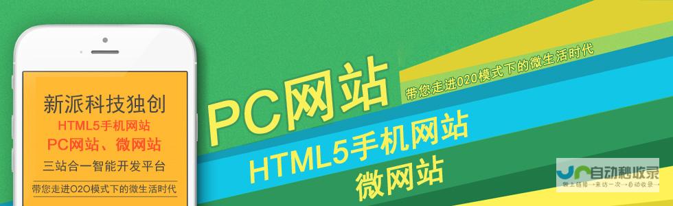 南昌网站建设价格详解：不同类型网站、功能需求及影响因素