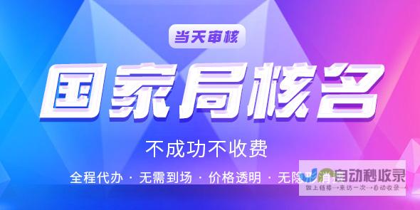 一站式企业网站建设：从策划到上线，全程专业服务