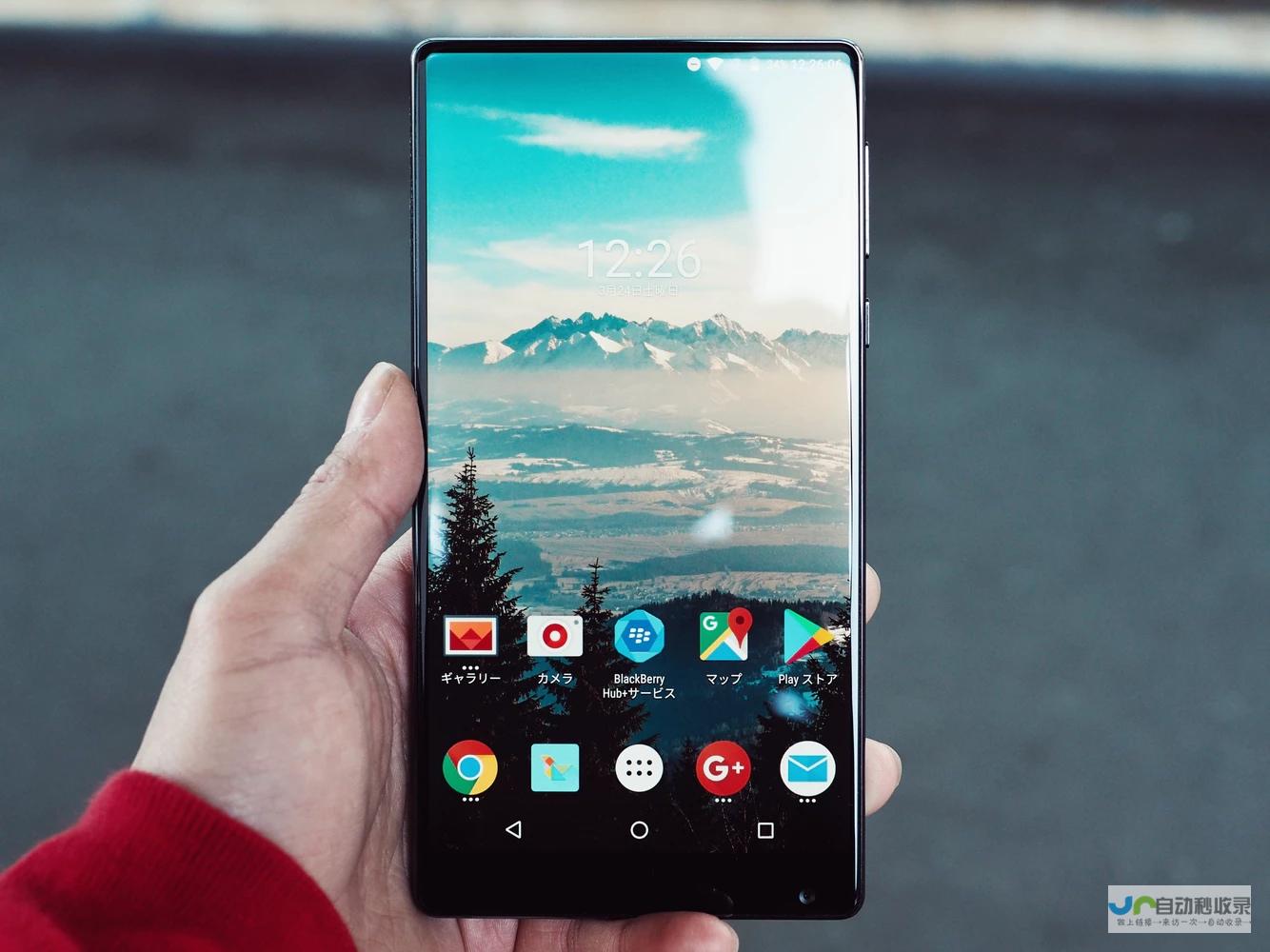 Android 应用开发全栈指南：构建高质量、用户体验卓越的移动应用