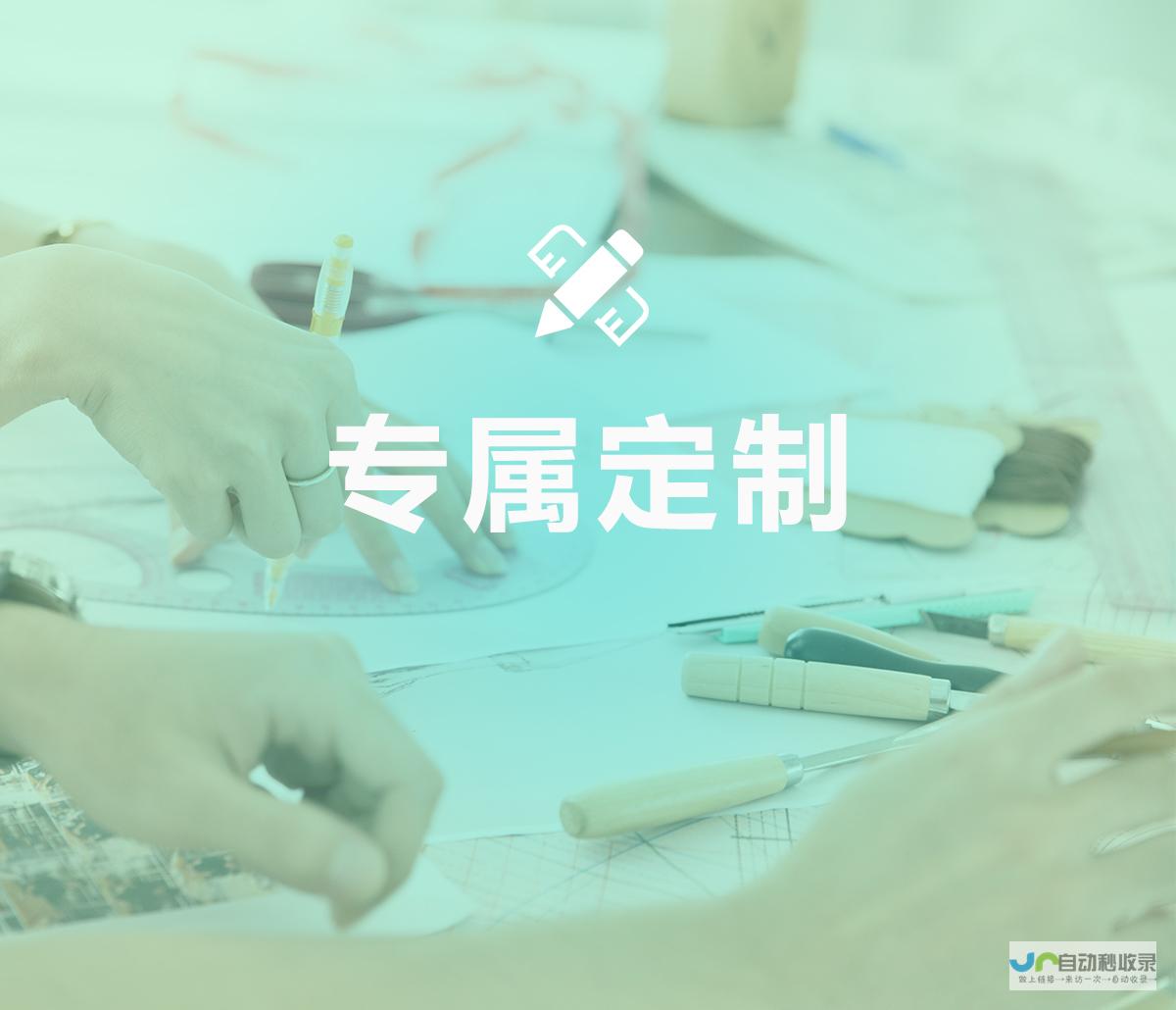 打造企业专属数字资产库：高效管理与传播的企业CMS解决方案