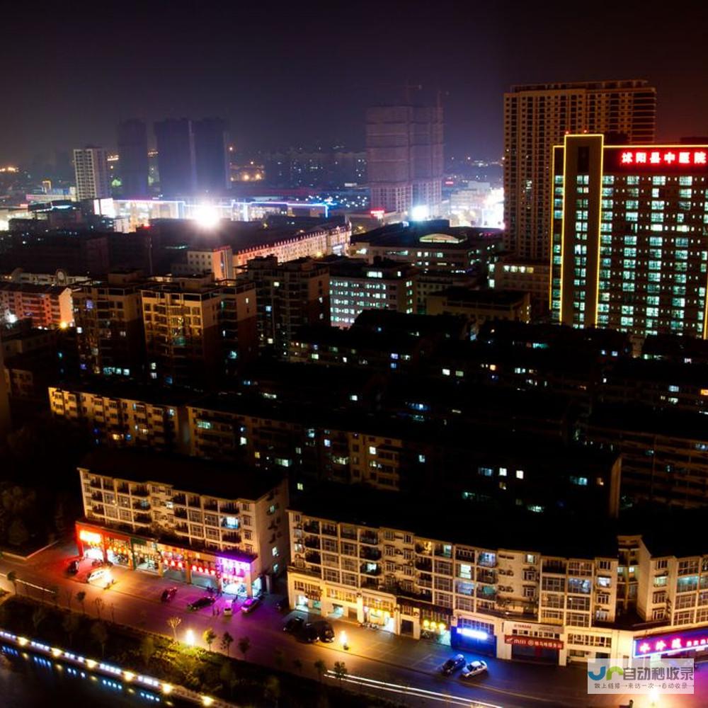 荥阳SEO：提升您在荥阳地区网络可见度的关键策略