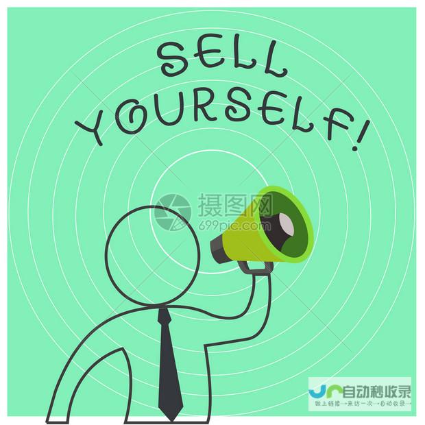 打造引人注目的企业品牌形象：选择合适的企业网页设计模板