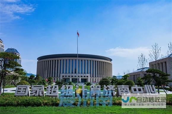 济南网站SEO优化策略：精准定位目标客户，实现高效转化
