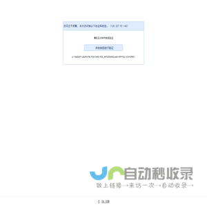 北京写字楼,办公楼出租租赁价格，北京联合办公，共享办公信息-北京58联合办公网