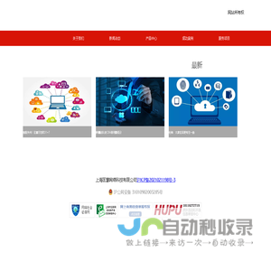 虎扑体育