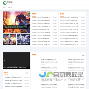 乐兮桌游_好玩的手机游戏排行榜_手机软件APP下载大全