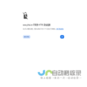 北京星河亿海科技有限公司
