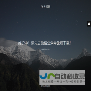 飞机票网上订票_161580飞机票查询预订_网上订机票【民航在线】