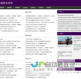工具猫 - 专注于分享优质的互联网资源