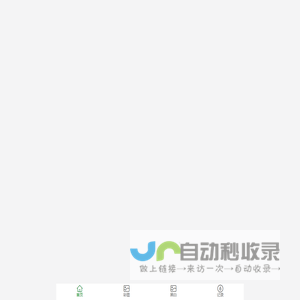 广东创源工程管理有限公司