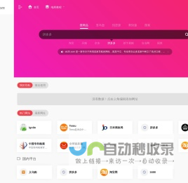 do35.com | 做商务从 do35.com 开始