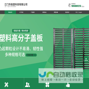 第五空间培训中心-项目管理PMP-产品经理NPDP-商业分析CBAP-MSP-敏捷ACP-Scrum-Devops