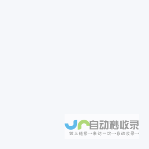 优卷王_Deepseek大试卷生成系统_五千万套名卷训练大模型智能体