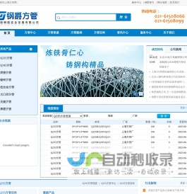 产品标识找广州铭量！条码打印机，激光打码机，激光喷码机设备，耗材有标签纸，碳带