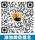 淄博成人高考