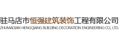 驻马店eps线条厂家